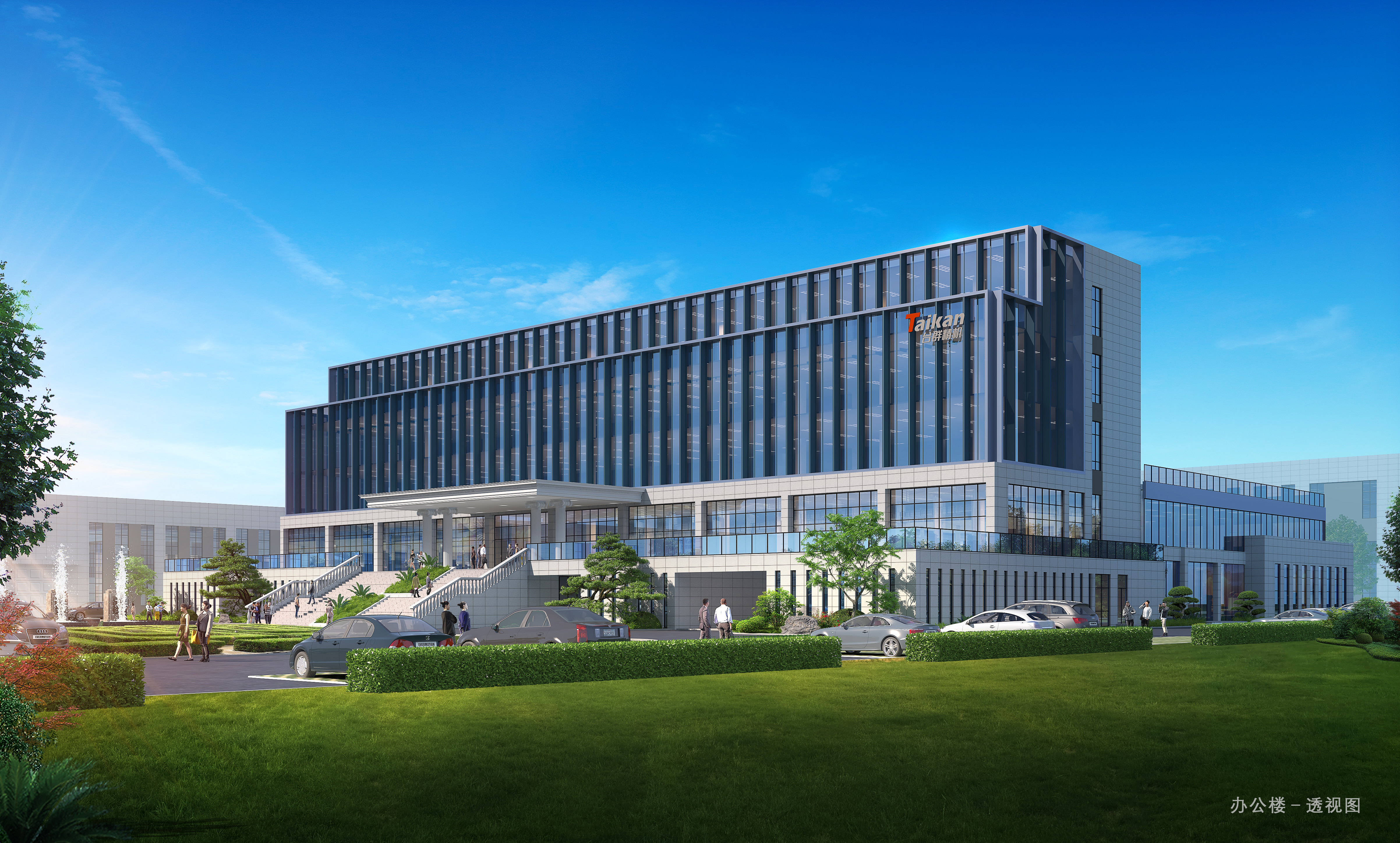 集团制造总部（湖州）